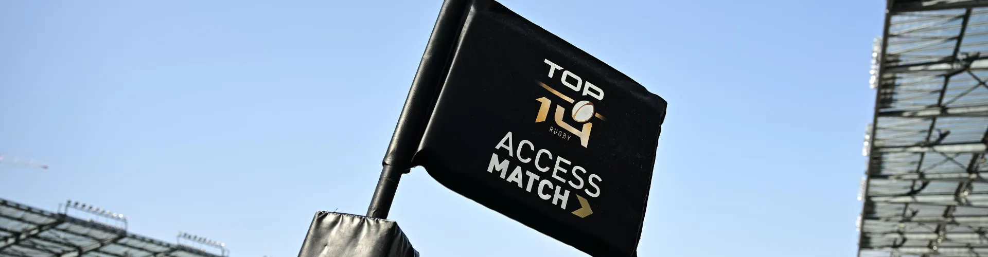 Quiz : que savez-vous de l'Access Match ?
