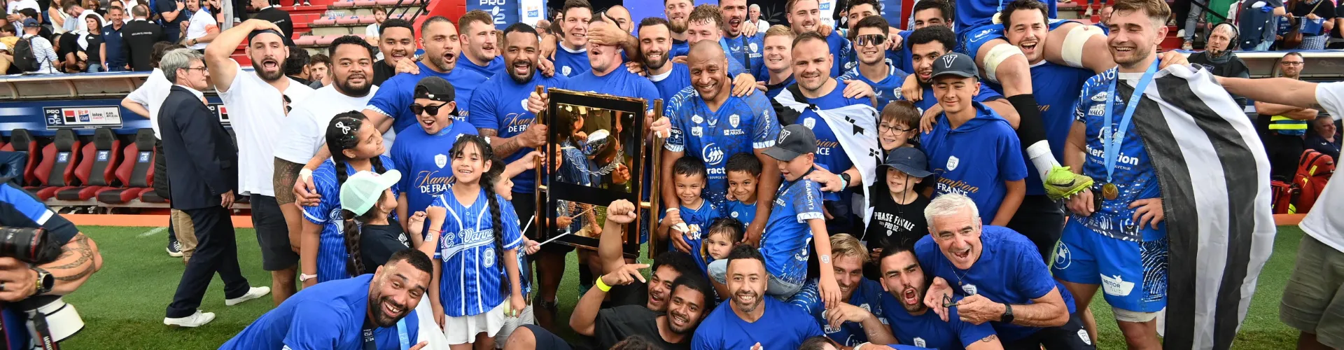 Palmarès PRO D2 : tous les champions du 21e siècle