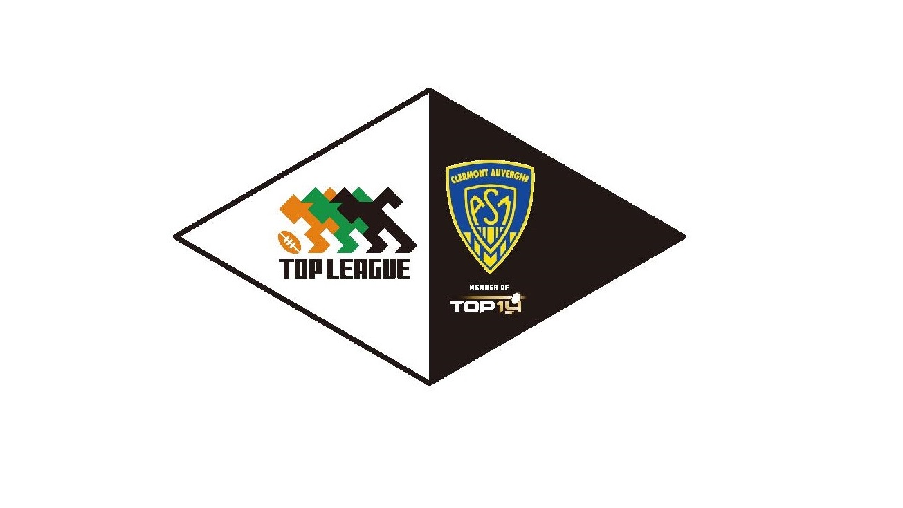 Le TOP 14 à l&#039;heure japonaise